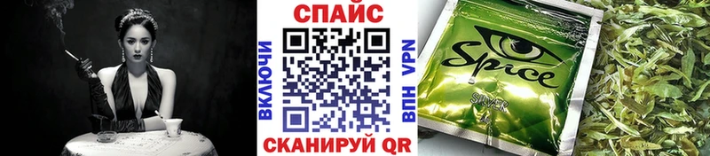 БУТИРАТ Butirat  Опочка 