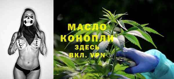 сатива Алексин