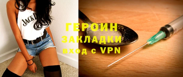 первитин Остров