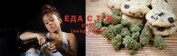 сатива Алексин