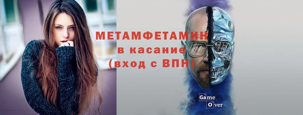 кокаин премиум Алексеевка