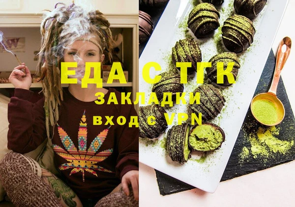сатива Алексин