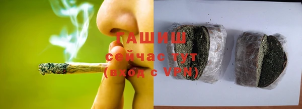 сатива Алексин