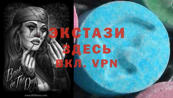 кокаин премиум Алексеевка