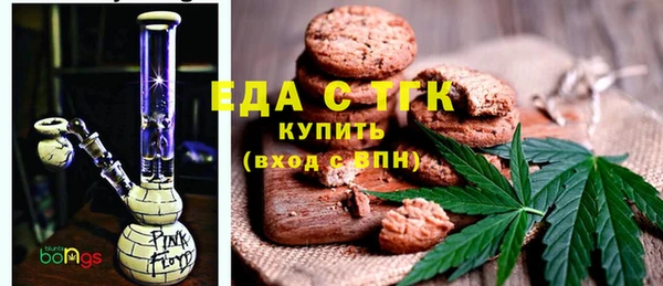 кокаин премиум Алексеевка