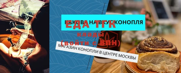 сатива Алексин