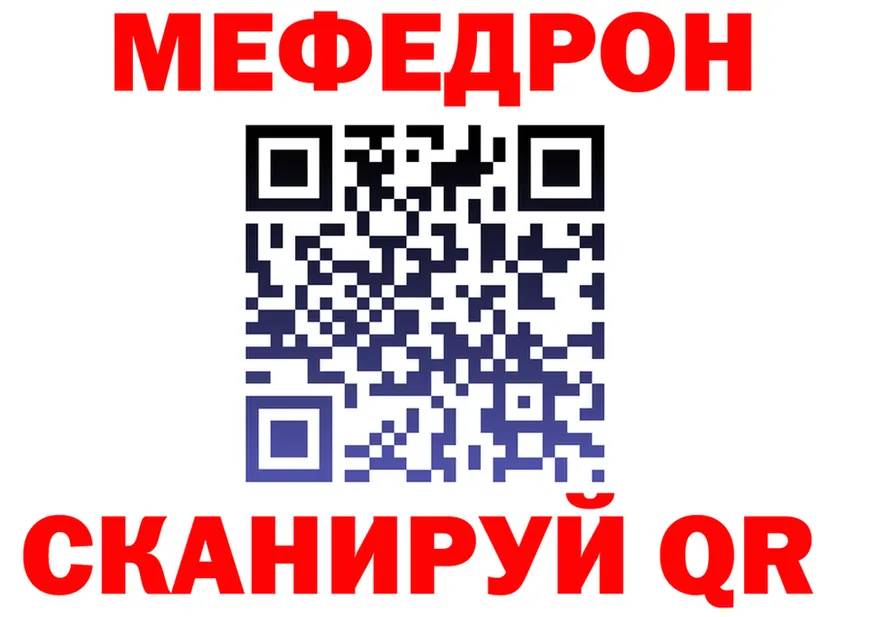 ГАШ Изолятор ТОР площадка hydra Опочка