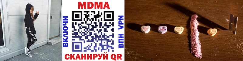 цена   Опочка  MDMA VHQ 