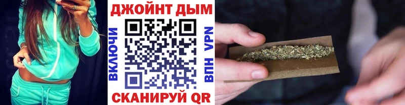 Каннабис White Widow  закладка  Опочка 